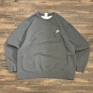 Nike Boxy Grey Sweatshirt
